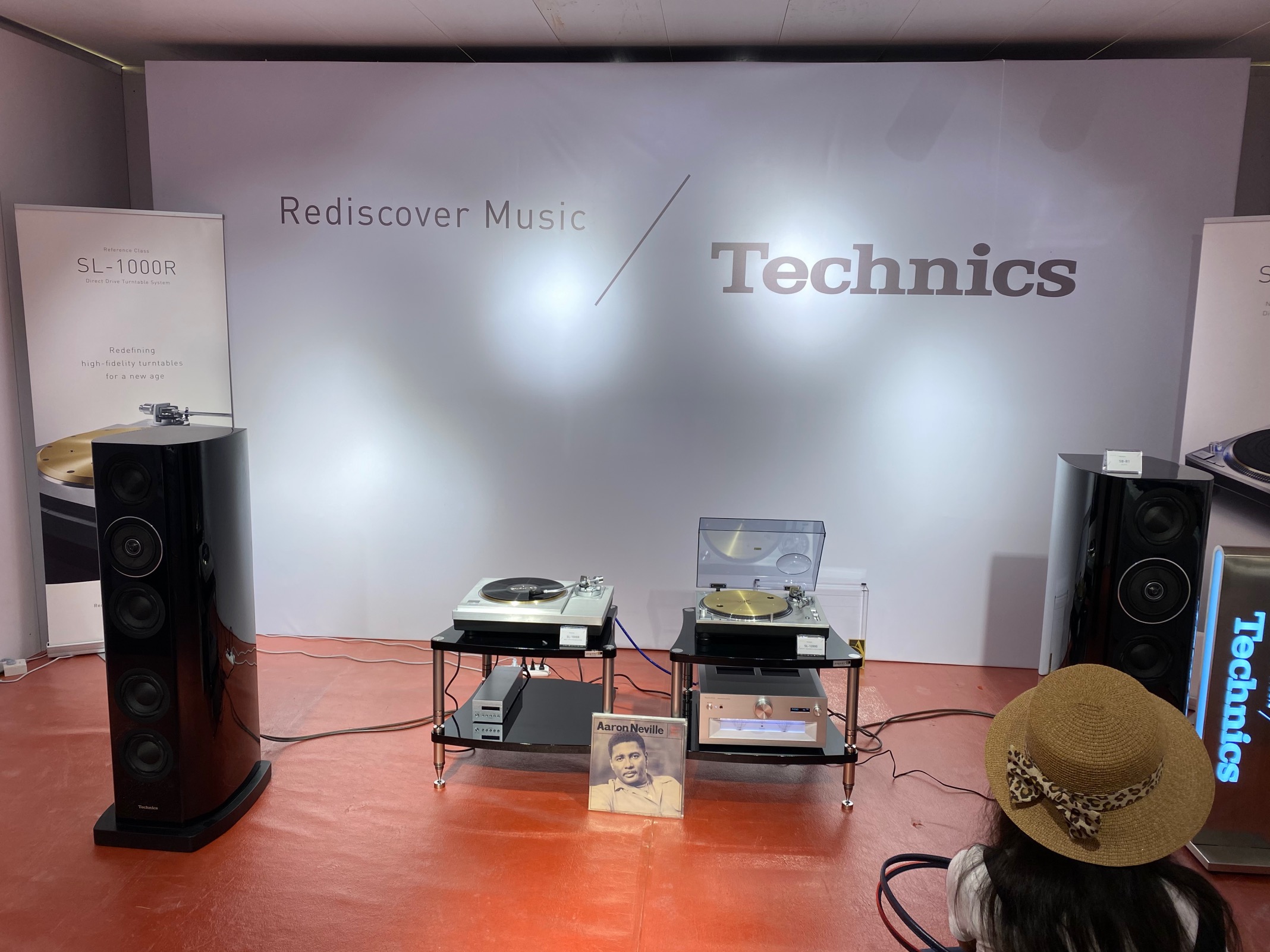 广州2024年音响唱片展时间表,2023广州国际唱片音响展开幕式