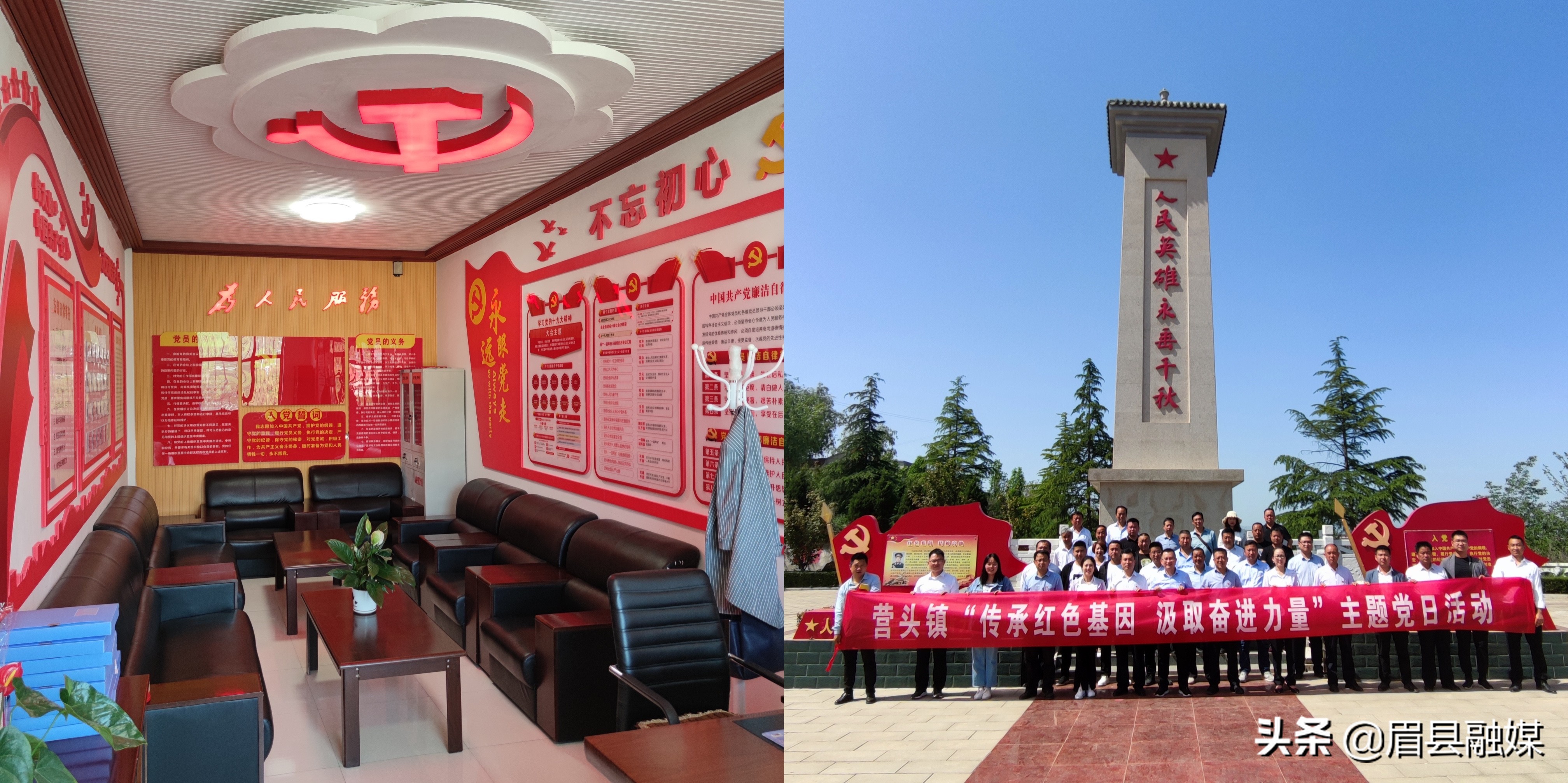 镇领导带队开展人居环境整治工作,老城镇开展人居环境整治