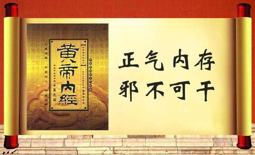 鼻咽炎与月经有关系吗,鼻咽炎鼻咽部一直有痰吞咽疼