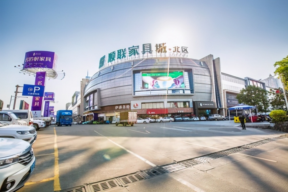 佛山意式家具城有哪些,佛山还有哪个地方家具比较好