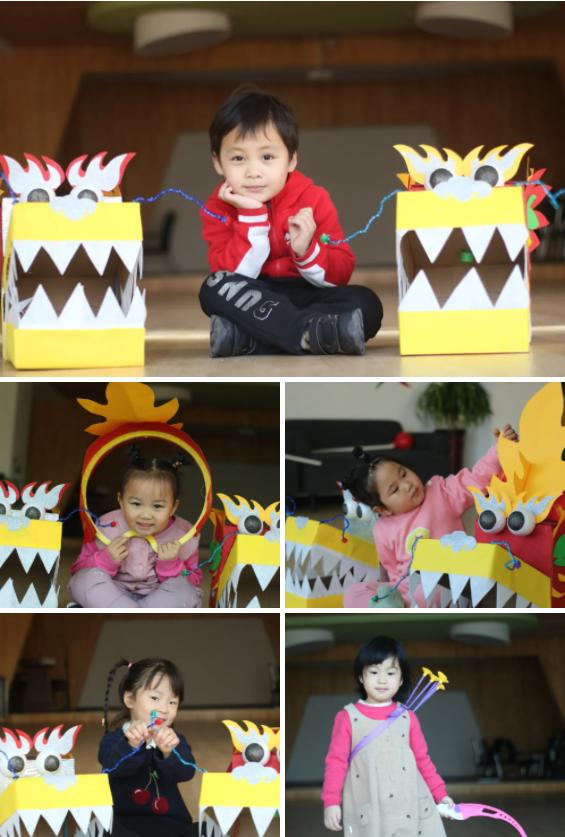 民族趣味运动会幼儿园,民族日活动幼儿园