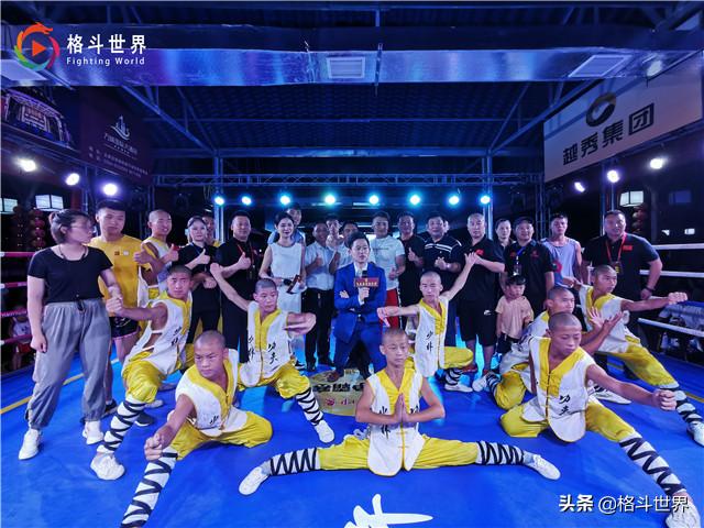 方便和邱建良对打视频,一龙邱建良方便齐聚临沂