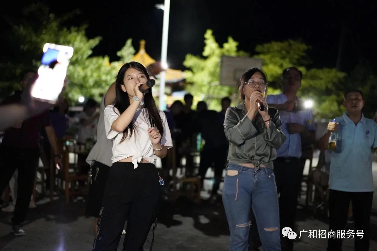 祝贺：聚力2020—广和药业团建活动及特蜜鲜销售启动仪式圆满结束