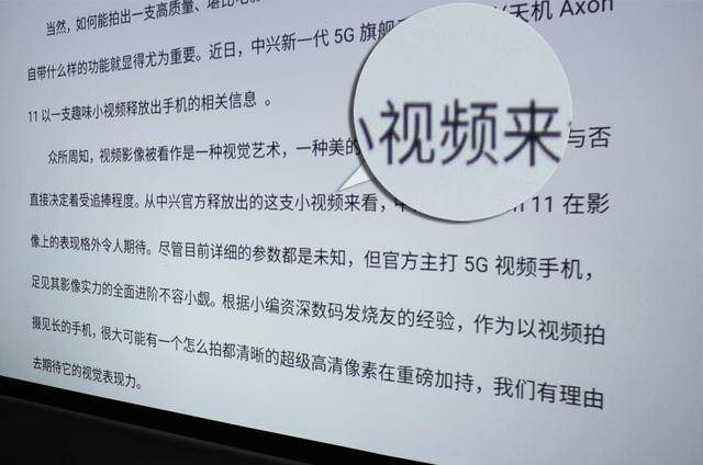 萌新扫盲贴:家用投影仪与商务投影仪的区别在那,别傻傻分不清