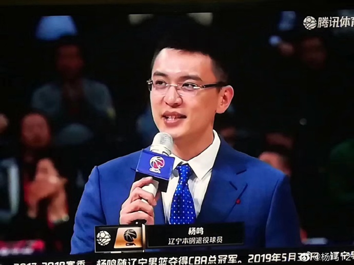 辽宁辽篮杨鸣退役,辽宁男篮杨鸣退役