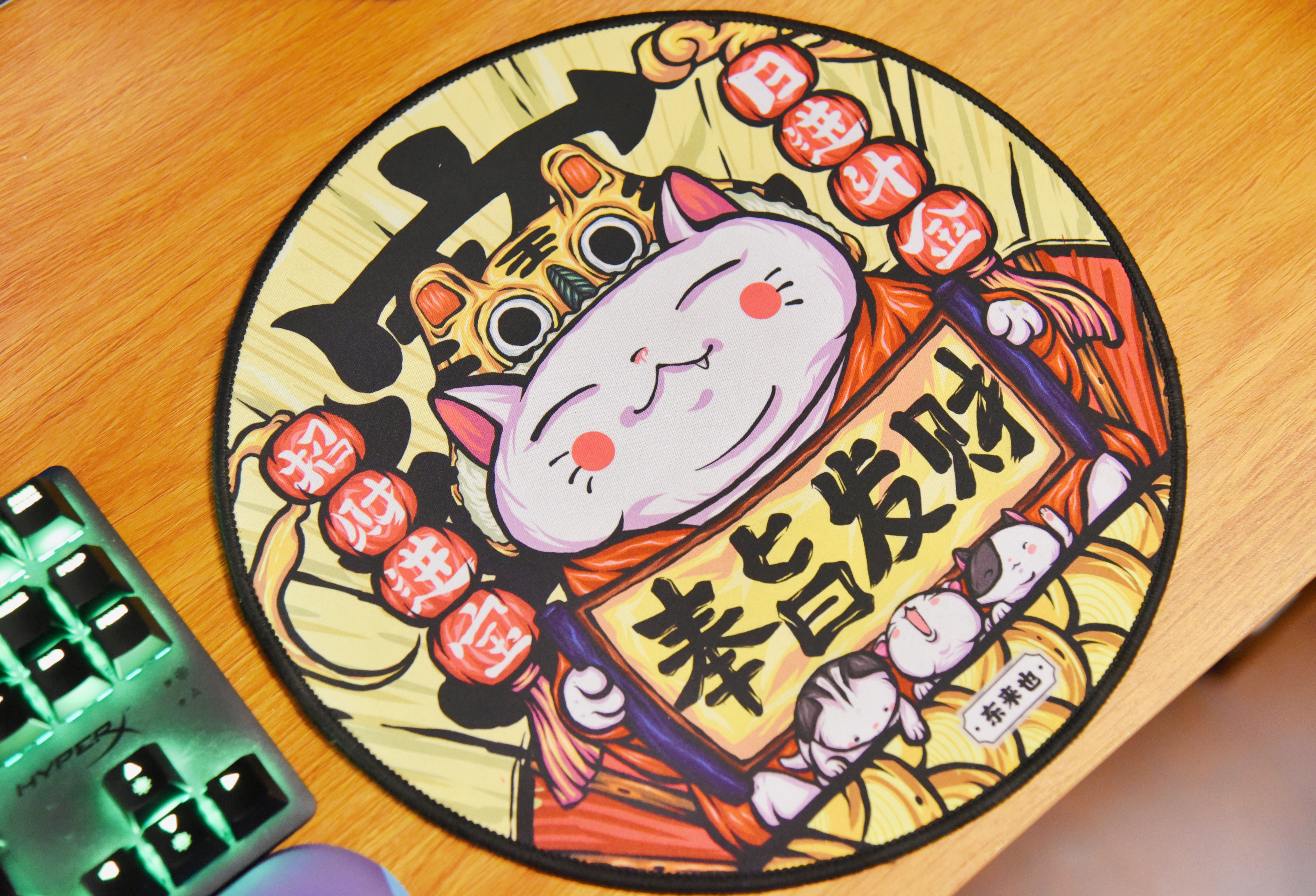 打造高级桌面,打造酷炫桌面