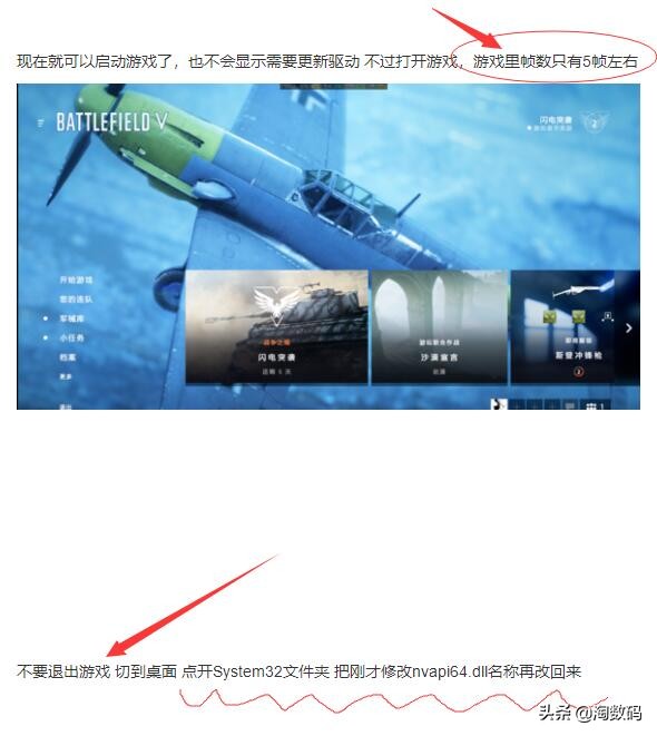 gtx1080鲁大师16万分,鲁大师18w显卡跑分什么水平