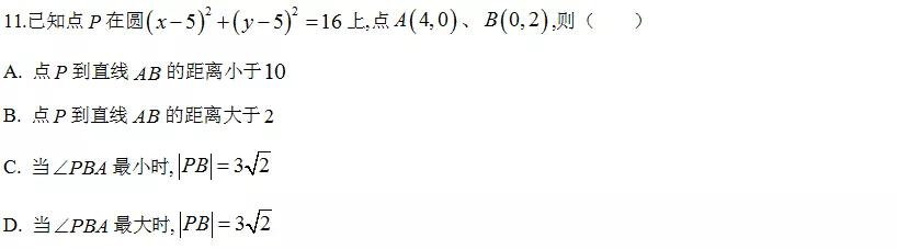 2021年新高考全国卷最简单卷子,2021年高考数学全国一卷第22题