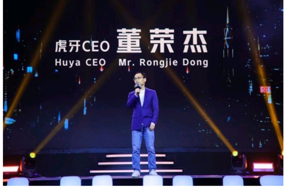 牙虎直播录屏,牙虎直播跳舞