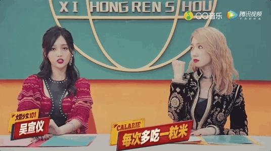 倪妮和江疏影都很清冷,倪妮小龙虾江疏影