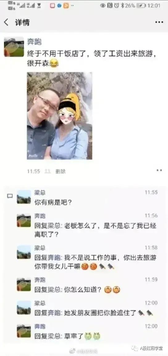 投资欺诈最新量刑,欺诈发行股票判几年