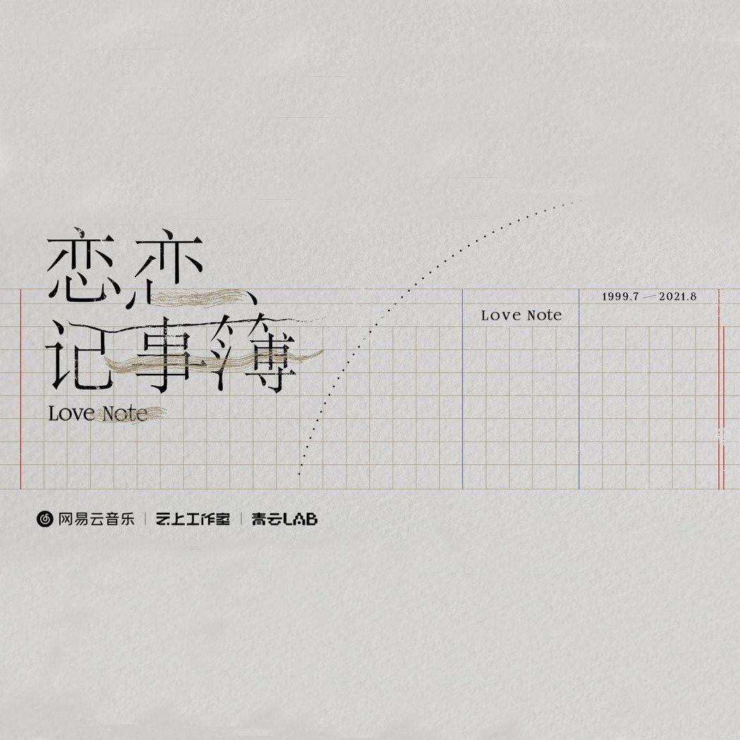 杩藉繂鍗庤涔愬潧,杩藉繂鍗庤