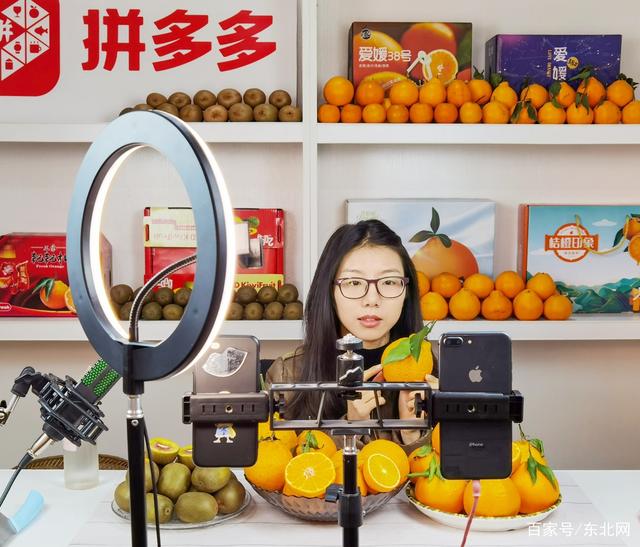 四川省丑柑橘自产自销直播,丑橘果农直供