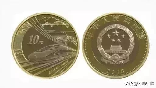 开国大典精制流通纪念币发行量,最新中国流通纪念币大全