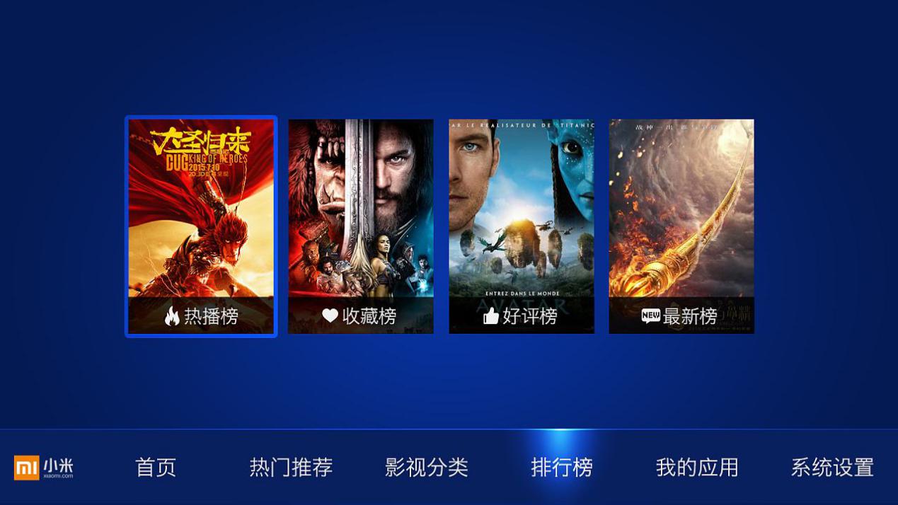 峰米激光电视对比小米激光电视,米家激光电视1s和峰米对比