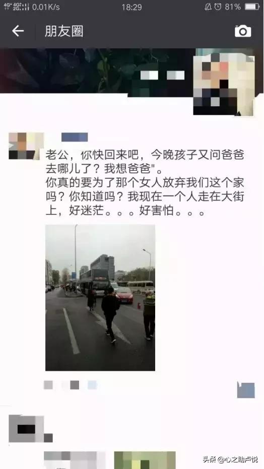 死掉的爱情怎么重新唤醒,爱情起死回生