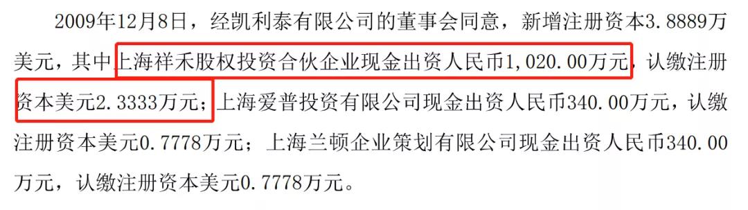简单粗暴讲商业,简单粗暴解释股市
