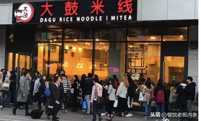 海外店一天营收3万8，除了中国风，这碗米线还有啥杀手锏？