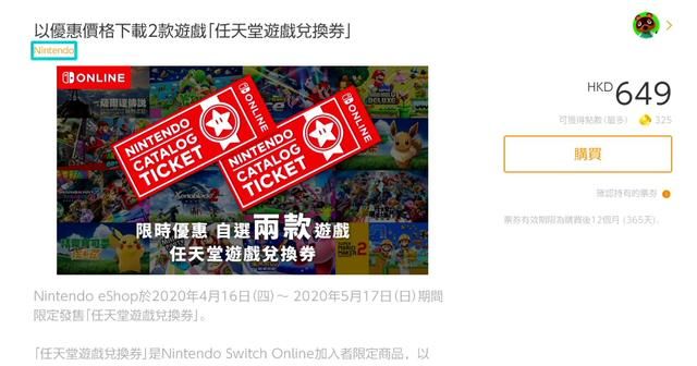 入手switch必备实用单品推荐,入手switch游戏机需要知道的