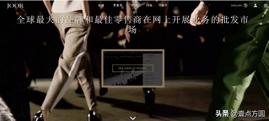 全球b2b运营平台,全球b2b电商平台大全