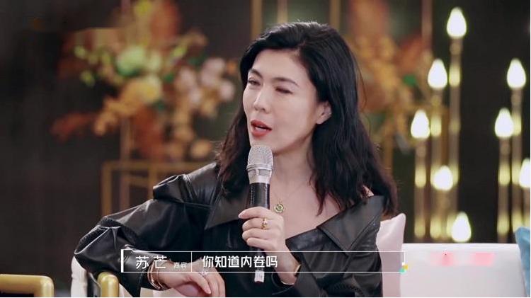 为什么有些人会热衷于内卷,当代年轻人对内卷的理解