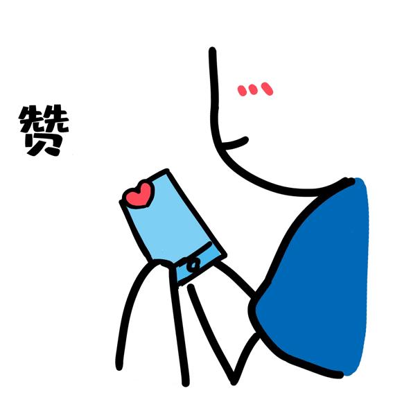 玩手机就停不下来,为什么想玩手机却停不下来