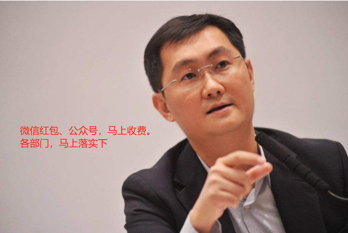 盘点微信各版本更新功能介绍,微信又更新这3个功能实在没想到