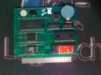 吞食天地3gb版攻略,吞食天地3合一卡带