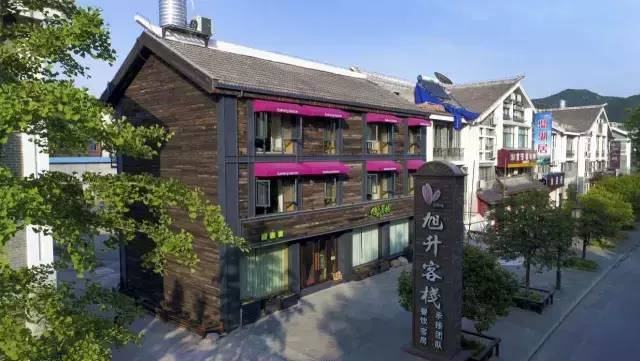 浙江丽水最好的民宿,丽水缙云仙都民宿价格攻略