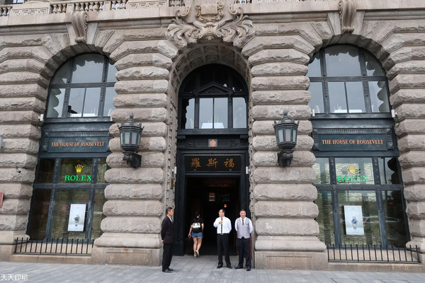 上海外滩万国建筑,上海外滩三角形建筑叫什么