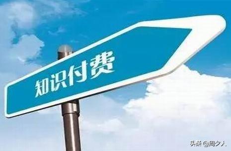 毕业3年攒钱,毕业3年就买房