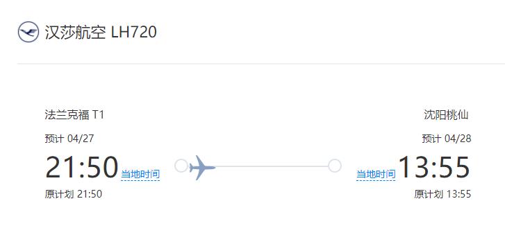 滞留国外回不去怎么办,滞留海外不能回国怎么办