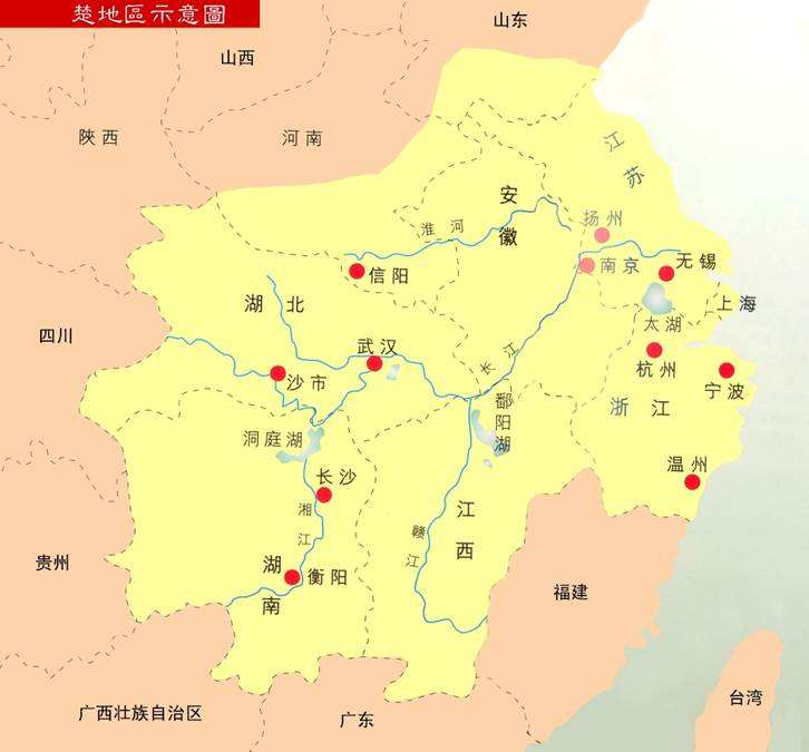 禹贡中的九州是,禹贡中的九州有哪些