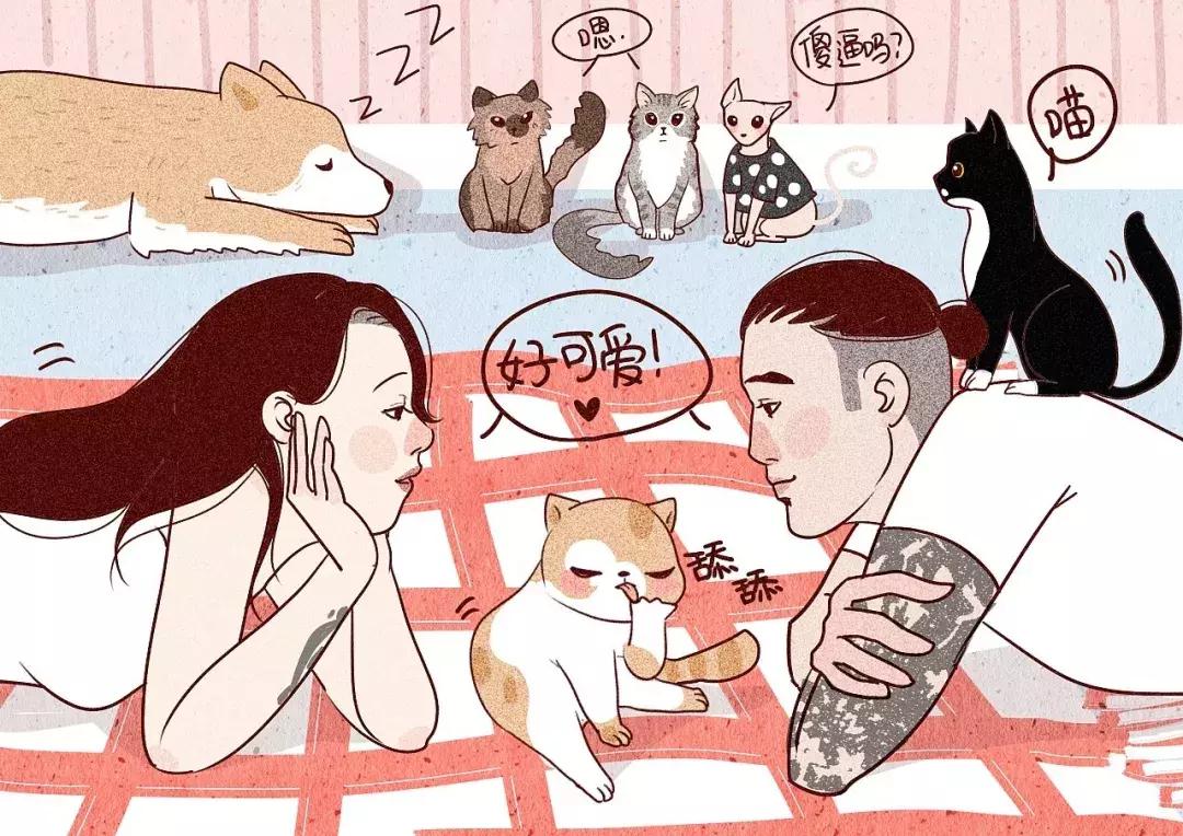 NOV007|饲养员@冯早早