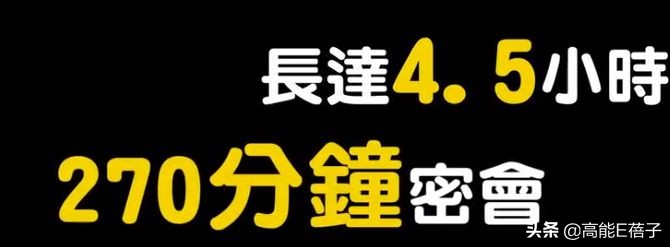 陈绮贞小三事件后续,陈绮贞做小三被原配告法院后续
