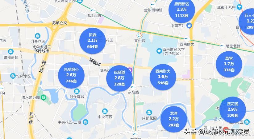 成都青羊二手房成交量排名,从统计数据看全国楼市最新情况