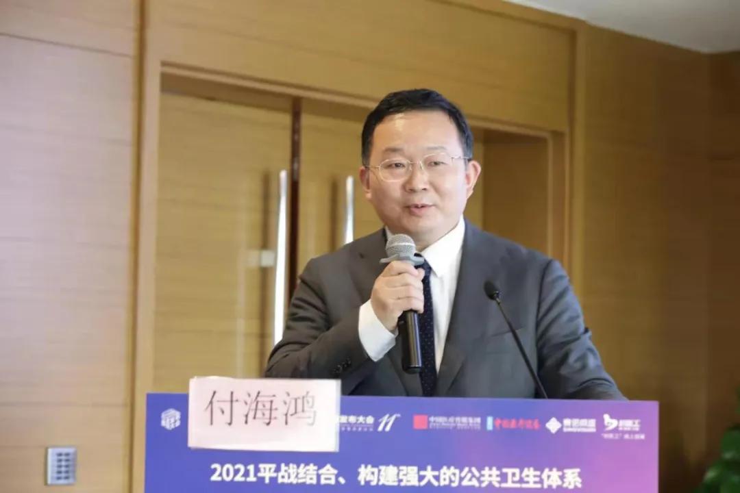 ct在疫情防控中的作用视频,ct在疫情防控中作用