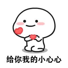 代购微商新政策,微商代购什么时候可以做