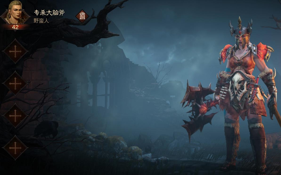 暗黑破坏神不朽骷髅王爆宝石吗,暗黑破坏神不朽各图boss