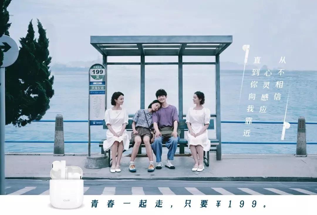 人性营销套路大全,《人性营销》