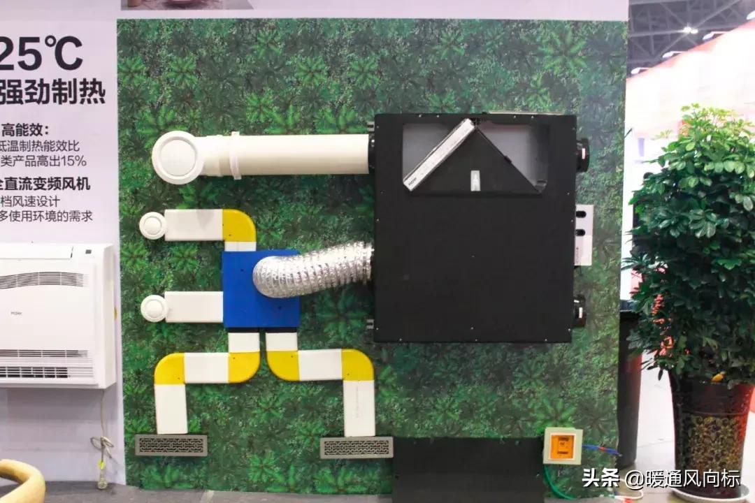 山西供暖展,2023第17届山西暖通供热空调展览会