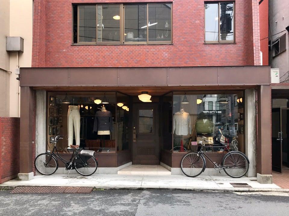 卖2万却不想让人买到的皮衣：AtLastCoLot.670马皮皮衣