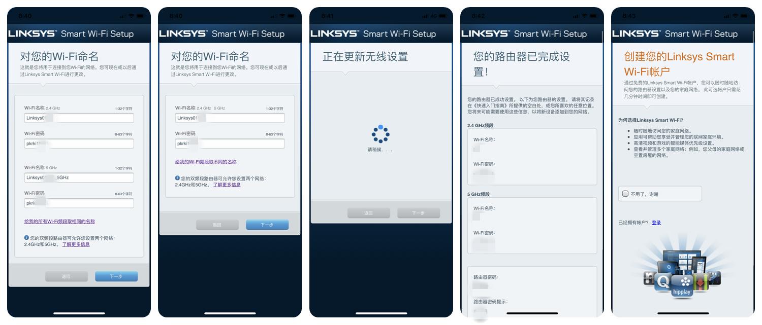 一台路由器实现全屋wifi推荐,路由器千兆穿墙家用连十个手机