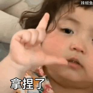 起床困难户表情包,懒猪起床啦表情包