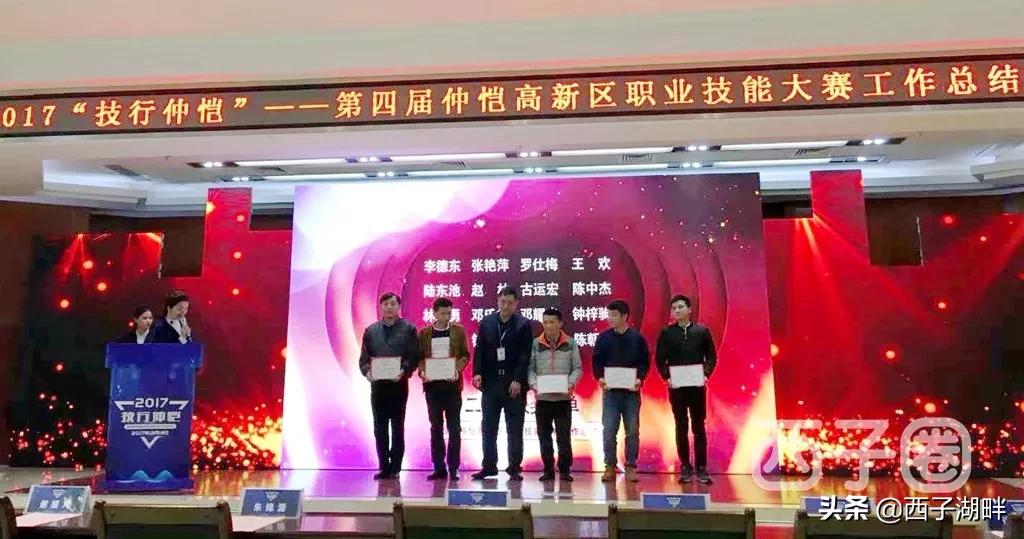 修电视老男孩,修电视机的老男孩