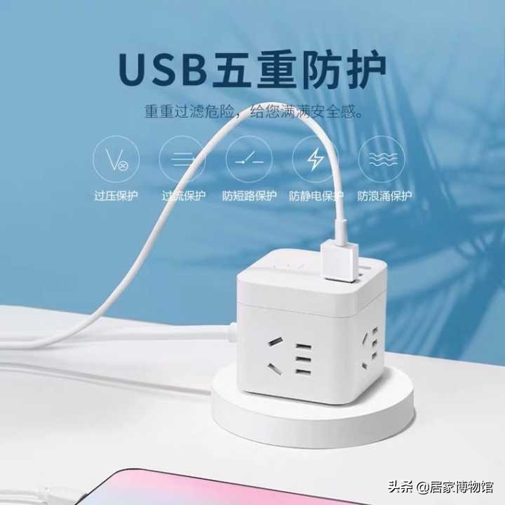 多余的插座不用了怎么装饰,插座面板不用了线怎么处理