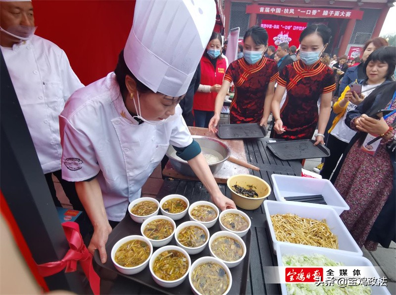 宝鸡县域经济高质量发展论坛,宝鸡市各县2019经济状况