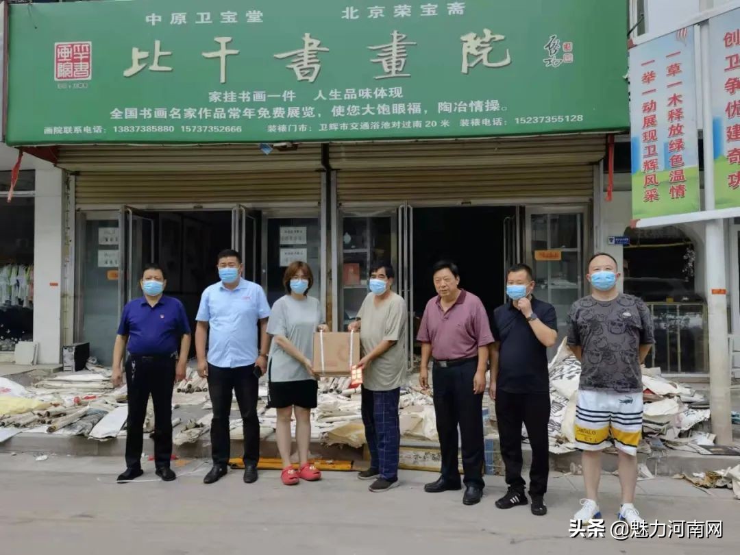 八方有爱在行动,助力比干画院重建再现辉煌