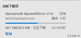 比较好用的网盘不限速,免费云盘大空间不限速有哪些