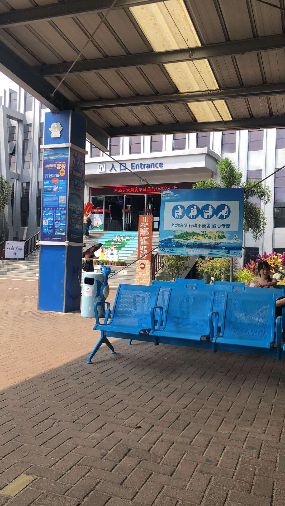 中国最大马尔代夫蜈支洲岛,中国马尔代夫蜈支洲岛视频